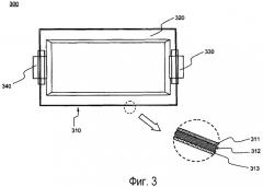 Аккумуляторный картридж и содержащий его аккумуляторный модуль (патент 2455733)