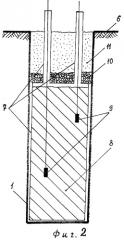 Способ формирования заряда вв (патент 2416781)