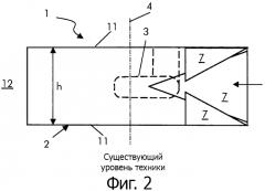 Горелка промежуточного подогрева (патент 2550294)