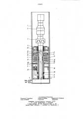 Нагрузочное устройство забойныхдвигателей (патент 802493)