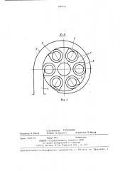 Центробежно-вакуумный пеногаситель (патент 1428412)