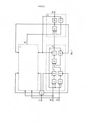 Устройство для моделирования двухстороннего пневматического двигателя (патент 942068)