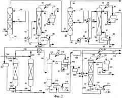 Установка переработки газов регенерации цеолитов (патент 2548082)