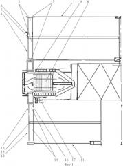 Ортогональный энергетический агрегат (патент 2380566)