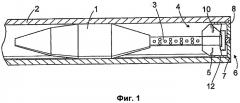 Опорный узел для удержания снаряда в стволе орудия, заряжаемого с казенной части, и способ его крепления (патент 2482424)