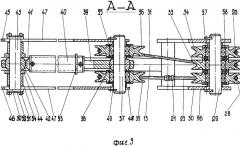 Манипулятор (патент 2305638)