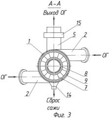 Глушитель шума выхлопа (патент 2479729)