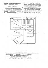Поверхность нагрева прямоточного котла (патент 958765)