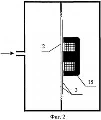 Устройство для измерения инфразвуковых колебаний среды (патент 2485550)