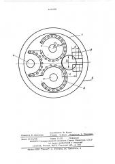 Устройство для электролизного борирования (патент 438308)