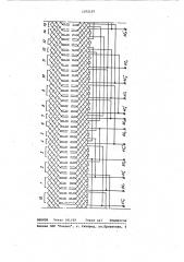 Трехфазная полюсопереключаемая обмотка трехскоростного двигателя (патент 1072197)