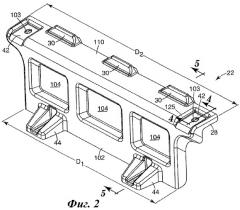 Распределительная коробка (патент 2383980)
