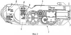 Электронное управляющее и регулировочное устройство для электрифицированной мебели (патент 2538332)