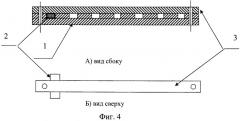 Способ изготовления вставки плавкой для поверхностного монтажа методом газодинамического напыления (патент 2438207)