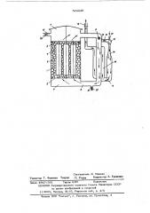 Печь для спекания пекококсовых заготовок (патент 522220)