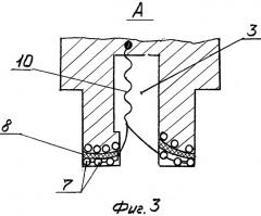 Алмазный буровой инструмент (патент 2513795)