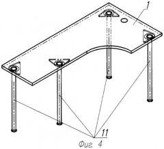 Стол офисный (варианты) (патент 2246888)