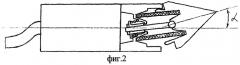 Устройство для образования скважин в грунте (патент 2272873)