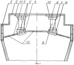 Саркофаг (патент 2340323)