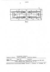 Устройство для испытания гибких образцов на растяжение (патент 1569656)