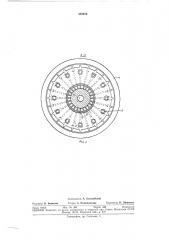 Тормозное устройство для рельсового транспортного средства (патент 332610)