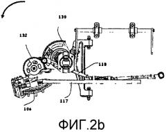Система рулевого управления для транспортного средства (патент 2565631)