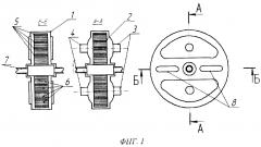 Регенеративный воздухонагреватель (патент 2614428)