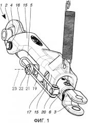 Стабилизатор для нижнего звена и/или верхнего звена сельскохозяйственного трактора (патент 2581497)