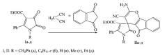 Способ получения этил 2-амино-2',5-диоксо-5'-фенил-3-циано-1',2'-дигидро-5h-спиро{индено[1,2-b]пиран-4,3'-пиррол}-4'-карбоксилатов (патент 2569898)
