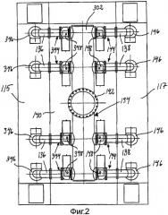 Аппарат для промывки и обезвоживания волокнистой массы (патент 2471030)