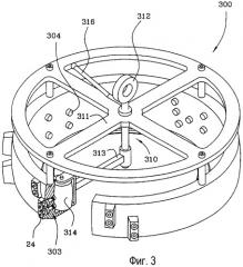 Способ изготовления шипованной шины (патент 2281203)