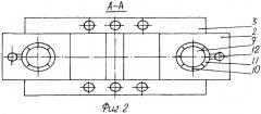 Способ охлаждения кристаллизатора для получения непрерывнолитых деформированных заготовок из высокотемпературных металлов и устройство для его осуществления (патент 2322325)