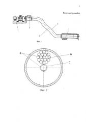 Винтовой конвейер (патент 2580606)