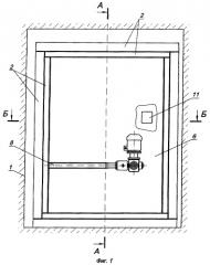 Защитный затвор подземного сооружения (патент 2425979)