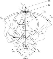 Двухступенчатая планетарная передача (патент 2402707)