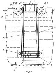 Устройство для подъема затонувшего объекта (патент 2301759)
