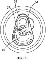 Торцевая крышка контейнера, содержащая дополнительное вентиляционное отверстие (патент 2573284)