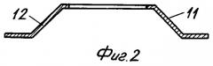 Муфта упругая (патент 2285828)