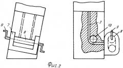 Сборная конструкция с тросовой стяжкой составляющих элементов, способ монтажа арочного сооружения и сборный узел для осуществления способа (патент 2385387)
