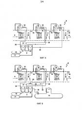 Электростанция с встроенным предварительным нагревом топливного газа (патент 2595192)