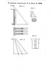 Способ производства работ при увеличении высоты бетонной плотины (патент 50089)
