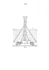 Козловой кран для транспортировки крупнотонажных контейнеров (патент 501039)