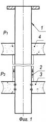 Способ ликвидации скважины (патент 2527446)