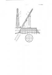 Способ регулирования кривизны скважины при турбинном и роторном бурении (патент 110612)