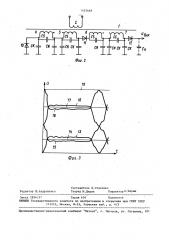 Диодно-каскадный трансформатор строчной развертки (патент 1483668)