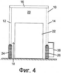 Портальный погрузчик (патент 2526019)