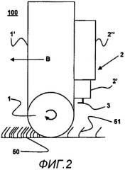 Эпилятор (патент 2469630)