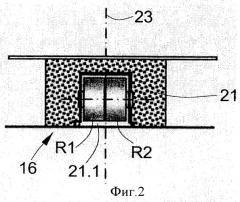 Лифт (патент 2380308)