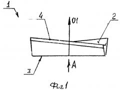 Режущая пластина и сборный режущий инструмент (патент 2624537)