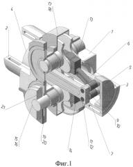 Двигатель внутреннеего сгорания с оппозитными цилиндрами (патент 2569412)